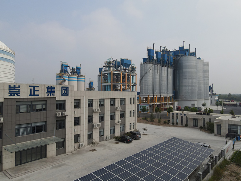 崇正水泥集團(tuán)項(xiàng)目